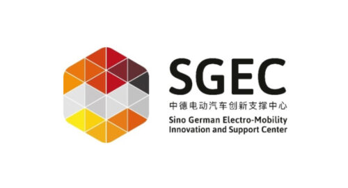 Sino-German Electro-Mobility Innovation and Support Center (SGEC)